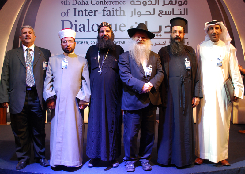 صور من المؤتمر الديني الدولي التاسع في قطر