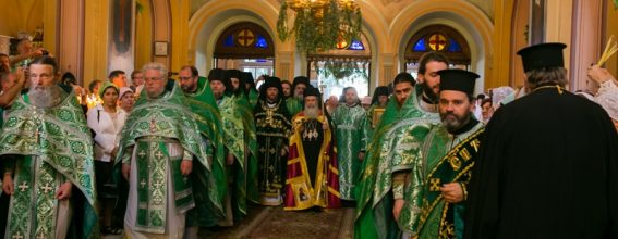 01اثنين الروح القدس في الكنيسة الروسية في المدينة المقدسة اورشليم