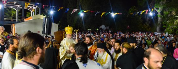 01ألاحتفال بعيد التجلي في البطريركية الاورشليمية