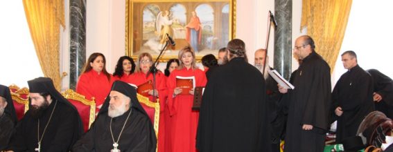 01زيارة الطوائف المسيحية لبطريركية الروم ألاورثوذكسية بمناسبة عيد الميلاد المجيد