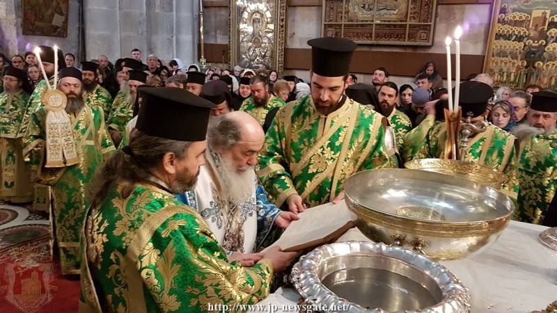 01ألاحتفال بعيد الظهور الالهي (الغطاس) في البطريركية ألاورشليمية 2017