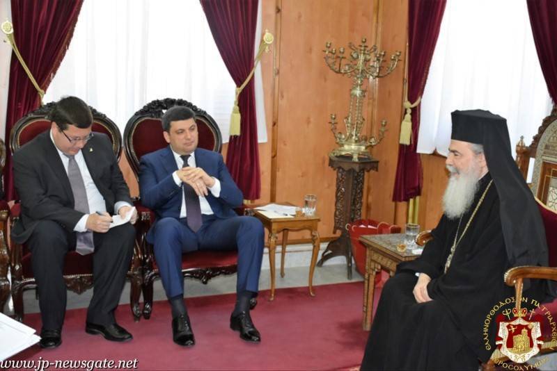 زيارة رئيس الوزار الأوكراني الى البطريركية الأورشليمية
