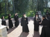 زيارة غبطة بطريرك المدينة المقدسة السلمية في روسيا